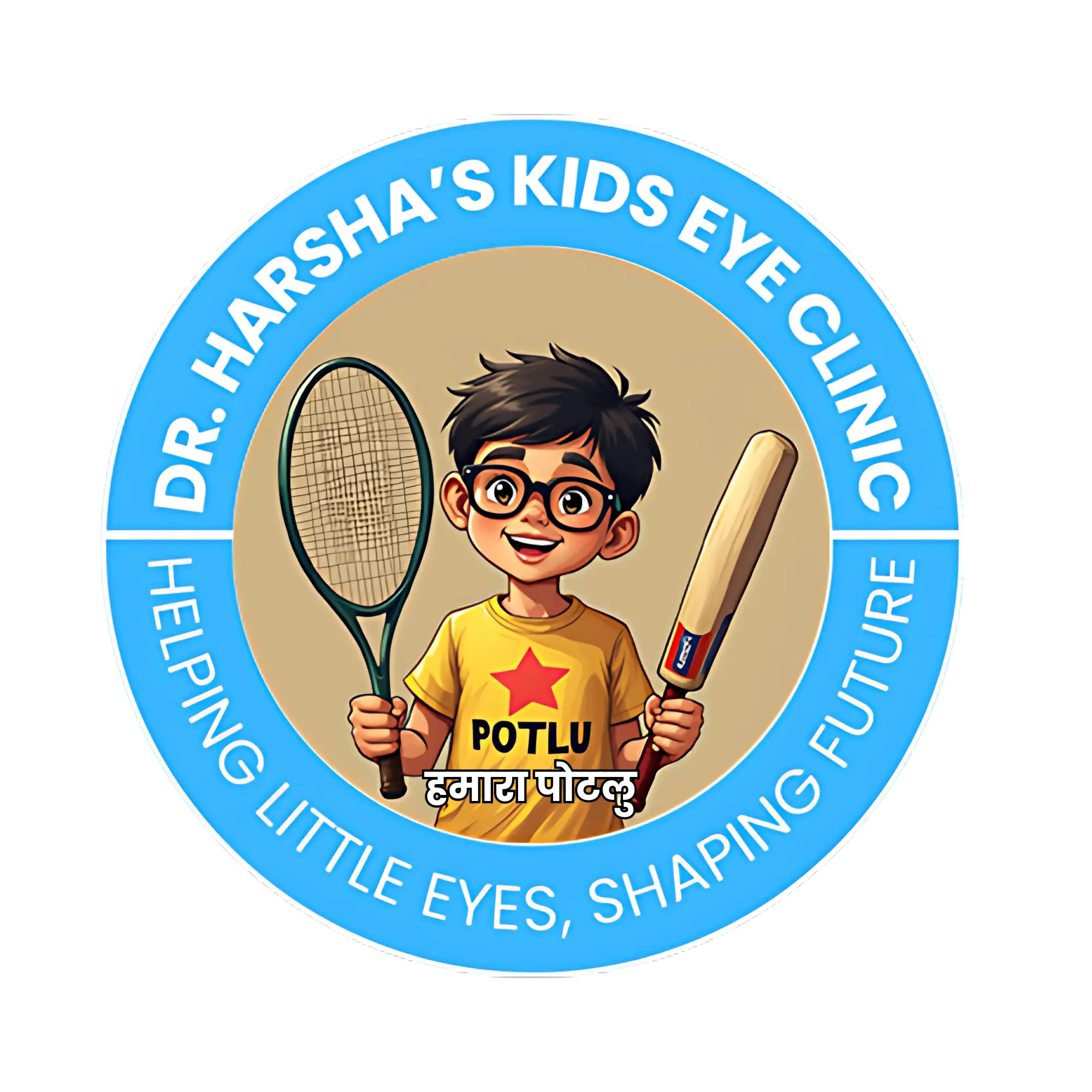 Partner Logo